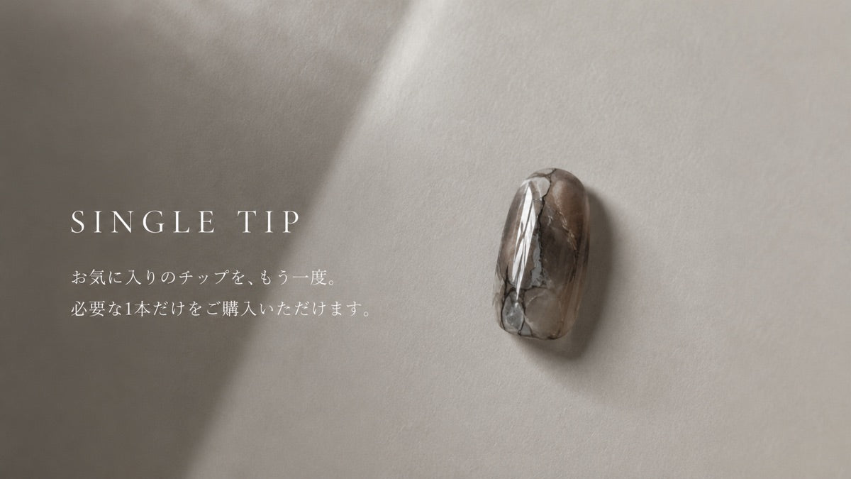 単品ネイルチップ、グレーマーブルのシルバー調デザイン
